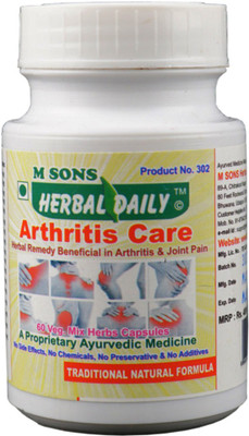 

M SONS Herbal daily Herbal Daily Arthritis Care Veg. Capsules(500 mg)