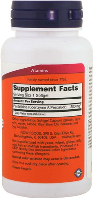 

Now Foods Now Foods, Pantethine,(60 No)