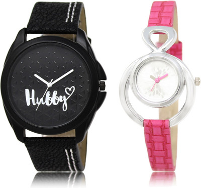 

CATIVE Analog Combo Watch Pack Of 2 CT 31-205 Watch - For Boys & Girls