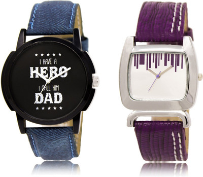

CATIVE Analog Combo Watch Pack Of 2 CT 07-207 Watch - For Boys & Girls