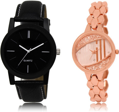 

CATIVE Analog Combo Watch Pack Of 2 CT 05-222 Watch - For Boys & Girls
