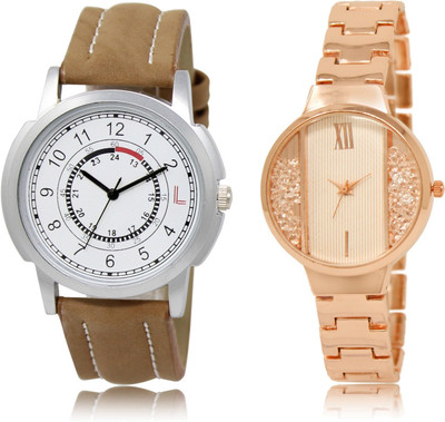

CATIVE Analog Combo Watch Pack Of 2 CT 17-217 Watch - For Boys & Girls