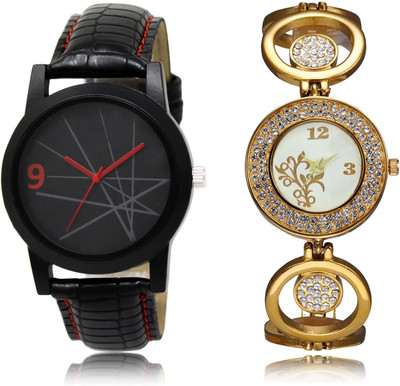 

CATIVE Analog Combo Watch Pack Of 2 CT 08-204 Watch - For Boys & Girls