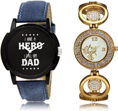 

CATIVE Analog Combo Watch Pack Of 2 CT 07-204 Watch - For Boys & Girls