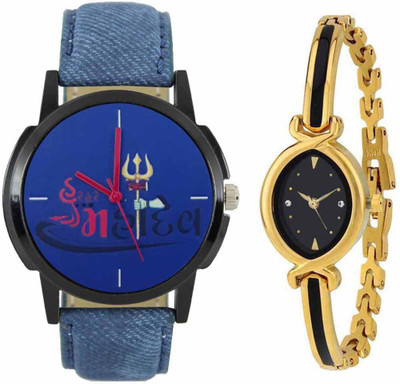 

SPLAZOS Combo Presenting the Leather Strap And Formal Design For Men And Women-232 Watch - For Boys & Girls