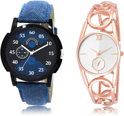

Drealex Analogue Leather Strap Wrist Watch - For Boys & Girls