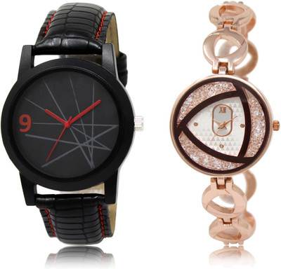 

CATIVE Analog Combo Watch Pack Of 2 CT 08-238 Watch - For Boys & Girls