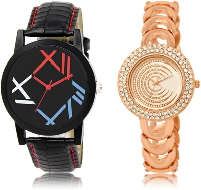

CATIVE Analog Combo Watch Pack Of 2 CT 12-202 Watch - For Boys & Girls