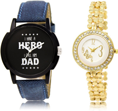 

CATIVE Analog Combo Watch Pack Of 2 CT 07-203 Watch - For Boys & Girls