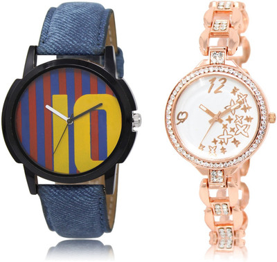 

CATIVE Analog Combo Watch Pack Of 2 CT 10-210 Watch - For Boys & Girls