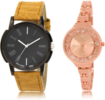 

CATIVE Analog Combo Watch Pack Of 2 CT 19-225 Watch - For Boys & Girls