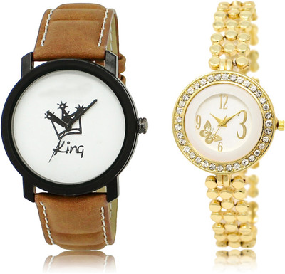 

CATIVE Analog Combo Watch Pack Of 2 CT 18-203 Watch - For Boys & Girls