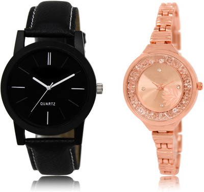 

CATIVE Analog Combo Watch Pack Of 2 CT 05-225 Watch - For Boys & Girls