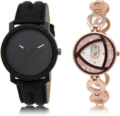 

CATIVE Analog Combo Watch Pack Of 2 CT 21-238 Watch - For Boys & Girls