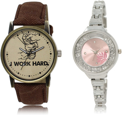 CATIVE Analog Combo Watch Pack Of 2 CT 29-226 Watch - For Boys & Girls
