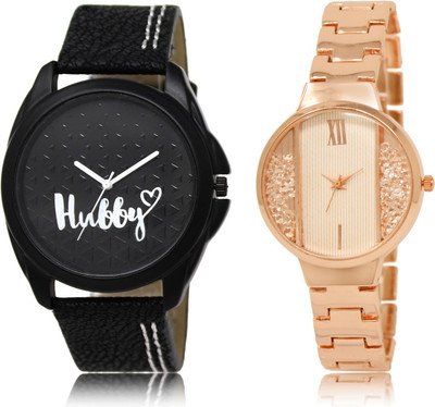 

REMAN Analog Combo Watch Pack Of 2 CT 31-217 Watch - For Men & Women
