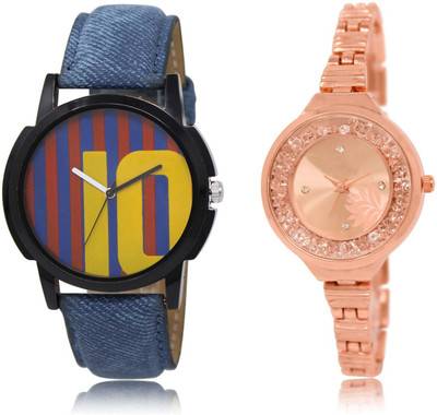 

CATIVE Analog Combo Watch Pack Of 2 CT 10-225 Watch - For Boys & Girls