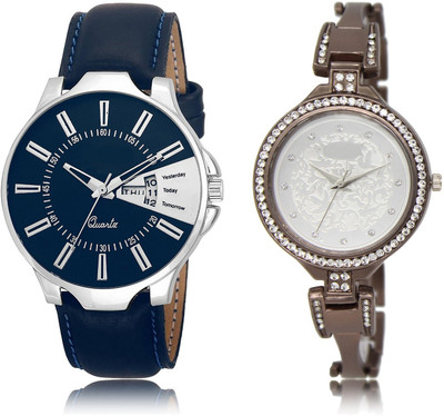 

CATIVE Analog Combo Watch Pack Of 2 CT 23-236 Watch - For Boys & Girls