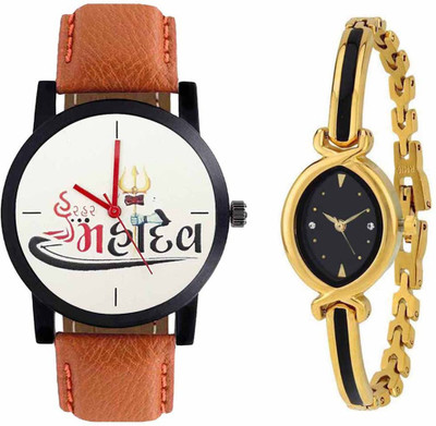 

SPLAZOS Combo Presenting the Leather Strap And Formal Design For Men And Women-173 Watch - For Boys & Girls