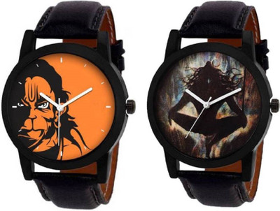 

Briota New Stylish Look Leather Watch Pack of 2 For Men & Boys Watch - For Men
