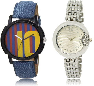 

CATIVE Analog Combo Watch Pack Of 2 CT 10-227 Watch - For Boys & Girls