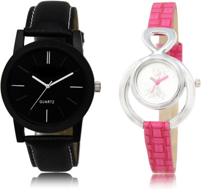 

CATIVE Analog Combo Watch Pack Of 2 CT 05-205 Watch - For Boys & Girls