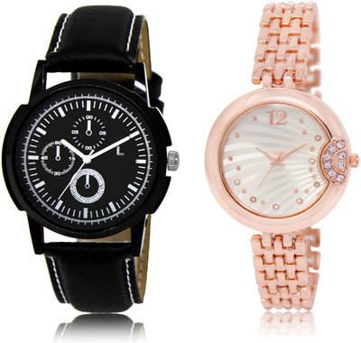 

CATIVE Analog Combo Watch Pack Of 2 CT 13-228 Watch - For Boys & Girls