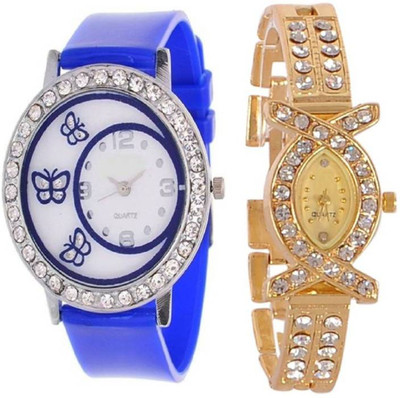

FabSale Best New Designer MultiColor Metal::PU Strap Stylish Attractive Round::Oval MultiColor Dial (Pack Of 2) Latest Analog Wrist Watch - For Women