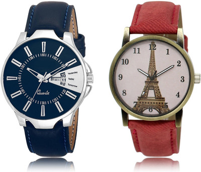 

REMAN Analog Combo Watch Pack Of 2 CT 23-230 Watch - For Boys & Girls