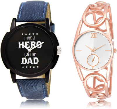 

CATIVE Analog Combo Watch Pack Of 2 CT 07-213 Watch - For Boys & Girls