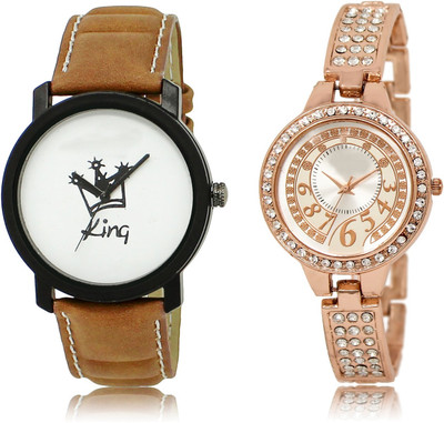 

CATIVE Analog Combo Watch Pack Of 2 CT 18-216 Watch - For Boys & Girls