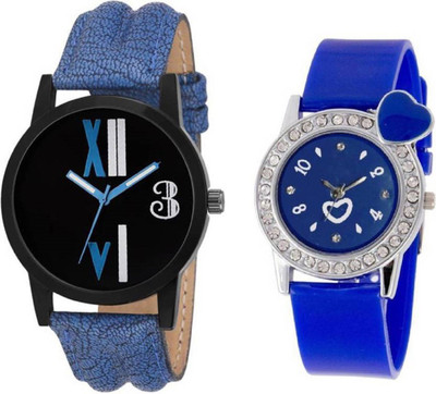 

HARMI CREATIVE Stylish Printed And Blue Heart F427 Watch - For Boys & Girls Watch - For Men & Women