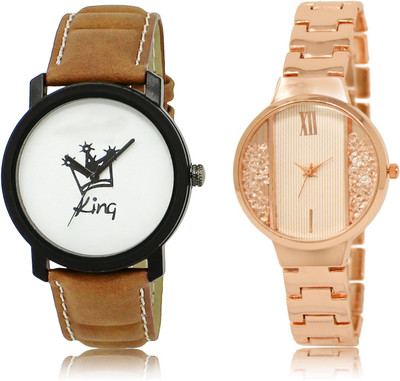 CATIVE Analog Combo Watch Pack Of 2 CT 18-217 Watch - For Boys & Girls