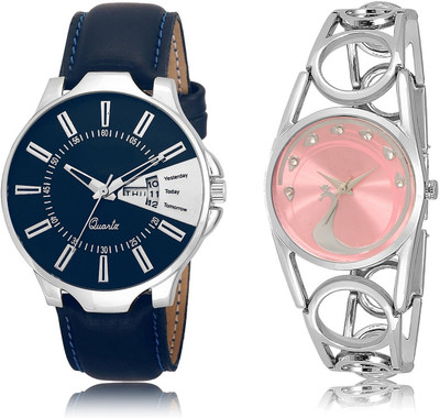 

CATIVE Analog Combo Watch Pack Of 2 CT 23-233 Watch - For Boys & Girls