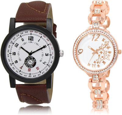 

CATIVE Analog Combo Watch Pack Of 2 CT 11-210 Watch - For Boys & Girls