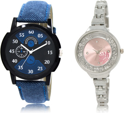 

Drealex Analogue Leather Strap Wrist Watch - For Boys & Girls