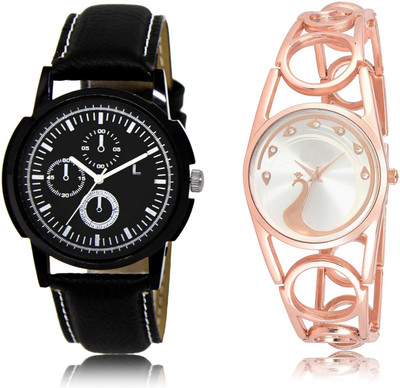 

CATIVE Analog Combo Watch Pack Of 2 CT 13-232 Watch - For Boys & Girls