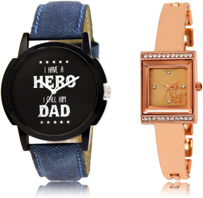 

CATIVE Analog Combo Watch Pack Of 2 CT 07-220 Watch - For Boys & Girls