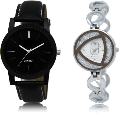 

CATIVE Analog Combo Watch Pack Of 2 CT 05-240 Watch - For Boys & Girls