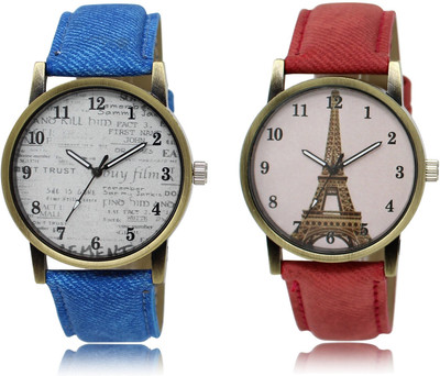 

CATIVE Analog Combo Watch Pack Of 2 CT 28-230 Watch - For Boys & Girls