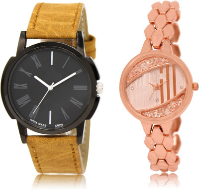 

CATIVE Analog Combo Watch Pack Of 2 CT 19-222 Watch - For Boys & Girls