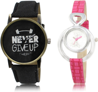 

CATIVE Analog Combo Watch Pack Of 2 CT 27-205 Watch - For Boys & Girls