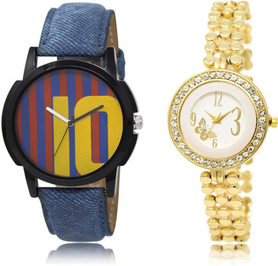 

CATIVE Analog Combo Watch Pack Of 2 CT 10-203 Watch - For Boys & Girls