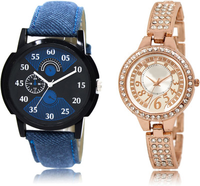 

Drealex 2356 analogue leather strap Watch - For Boys & Girls
