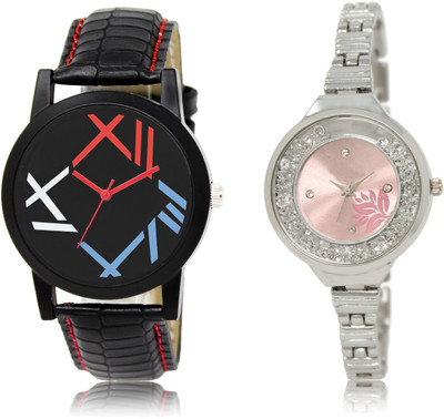 

CATIVE Analog Combo Watch Pack Of 2 CT 12-226 Watch - For Boys & Girls