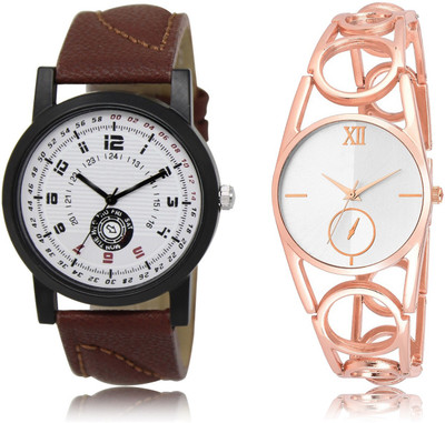 

CATIVE Analog Combo Watch Pack Of 2 CT 11-213 Watch - For Boys & Girls