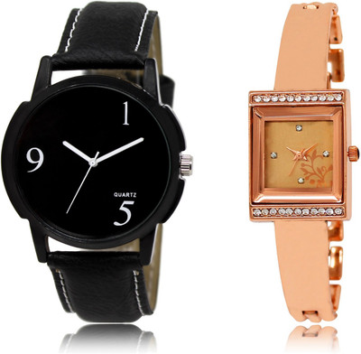 

CATIVE Analog Combo Watch Pack Of 2 CT 06-220 Watch - For Boys & Girls