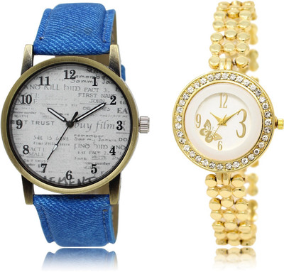 

REMAN Analog Combo Watch Pack Of 2 CT 28-203 Watch - For Men & Women
