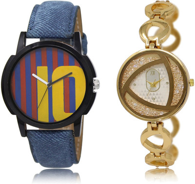 

CATIVE Analog Combo Watch Pack Of 2 CT 10-239 Watch - For Boys & Girls