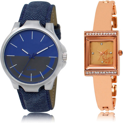 

CATIVE Analog Combo Watch Pack Of 2 CT 24-220 Watch - For Boys & Girls